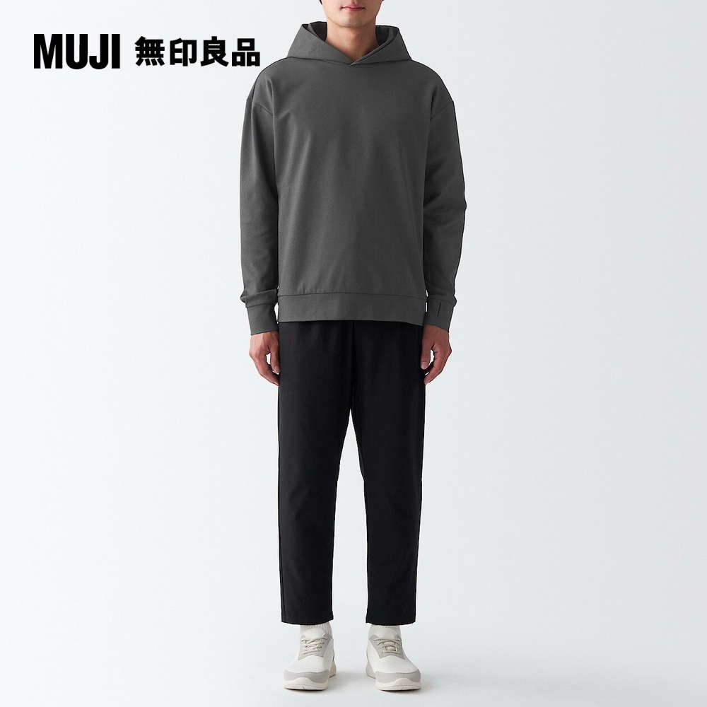 MUJI 無印良品