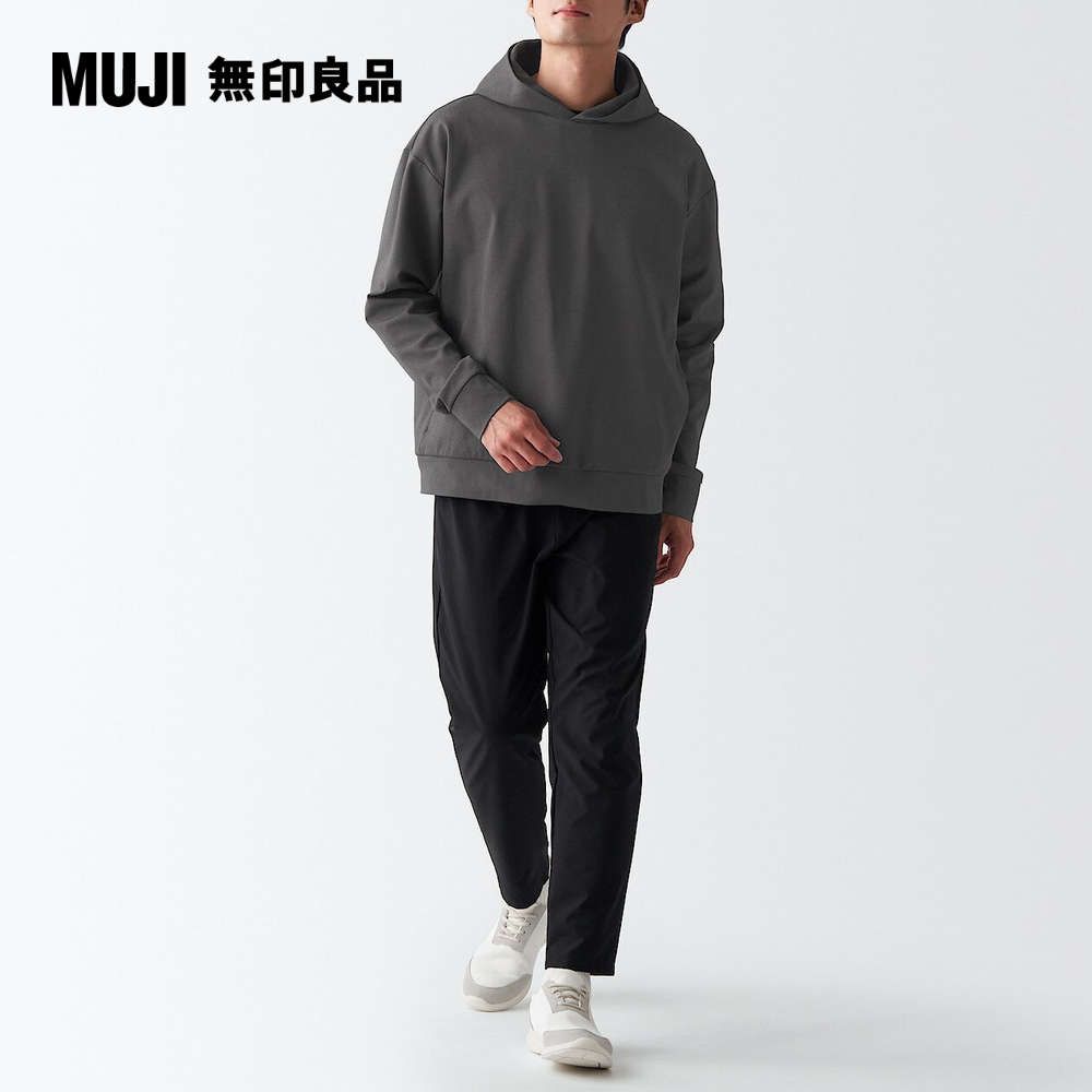 MUJI 無印良品