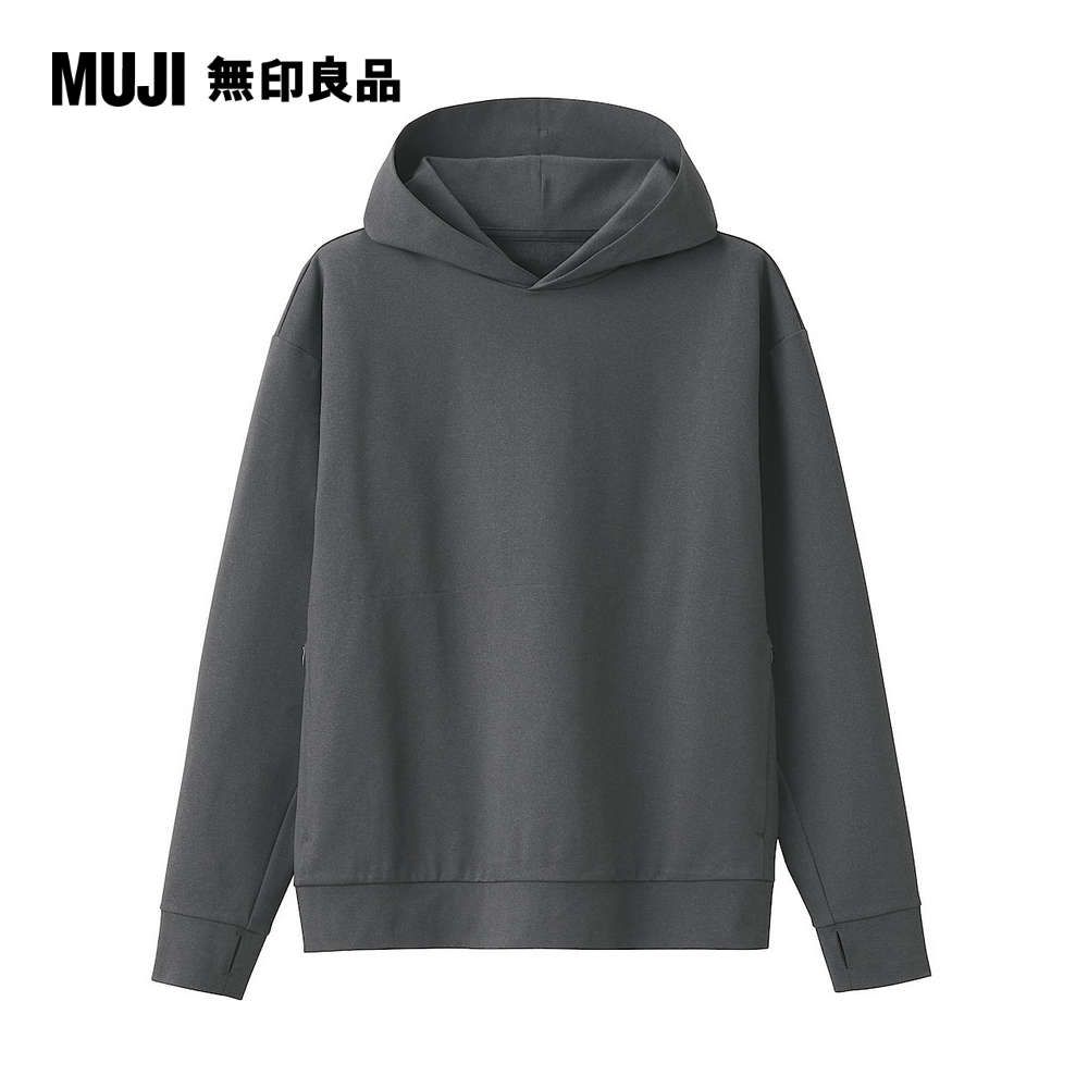 MUJI 無印良品