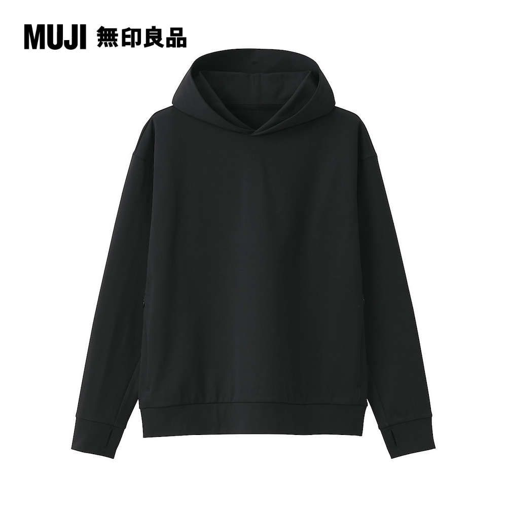 MUJI 無印良品