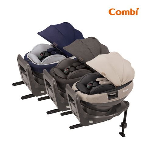 【Combi】Nexturn 21MC懷抱式床型汽座 0-4歲ISOFIX汽車安全座椅