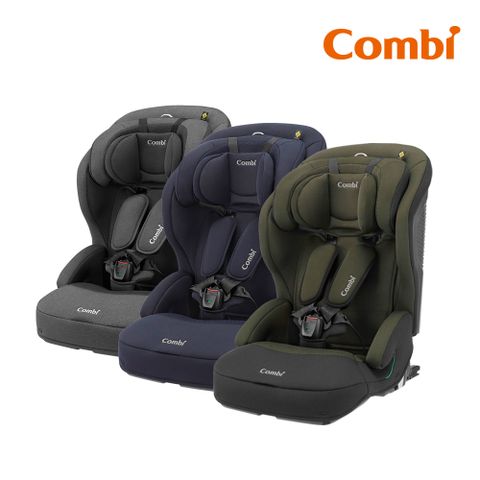 【Combi】Shelly ISO-FIX成長型汽車安全座椅 (三色可選)