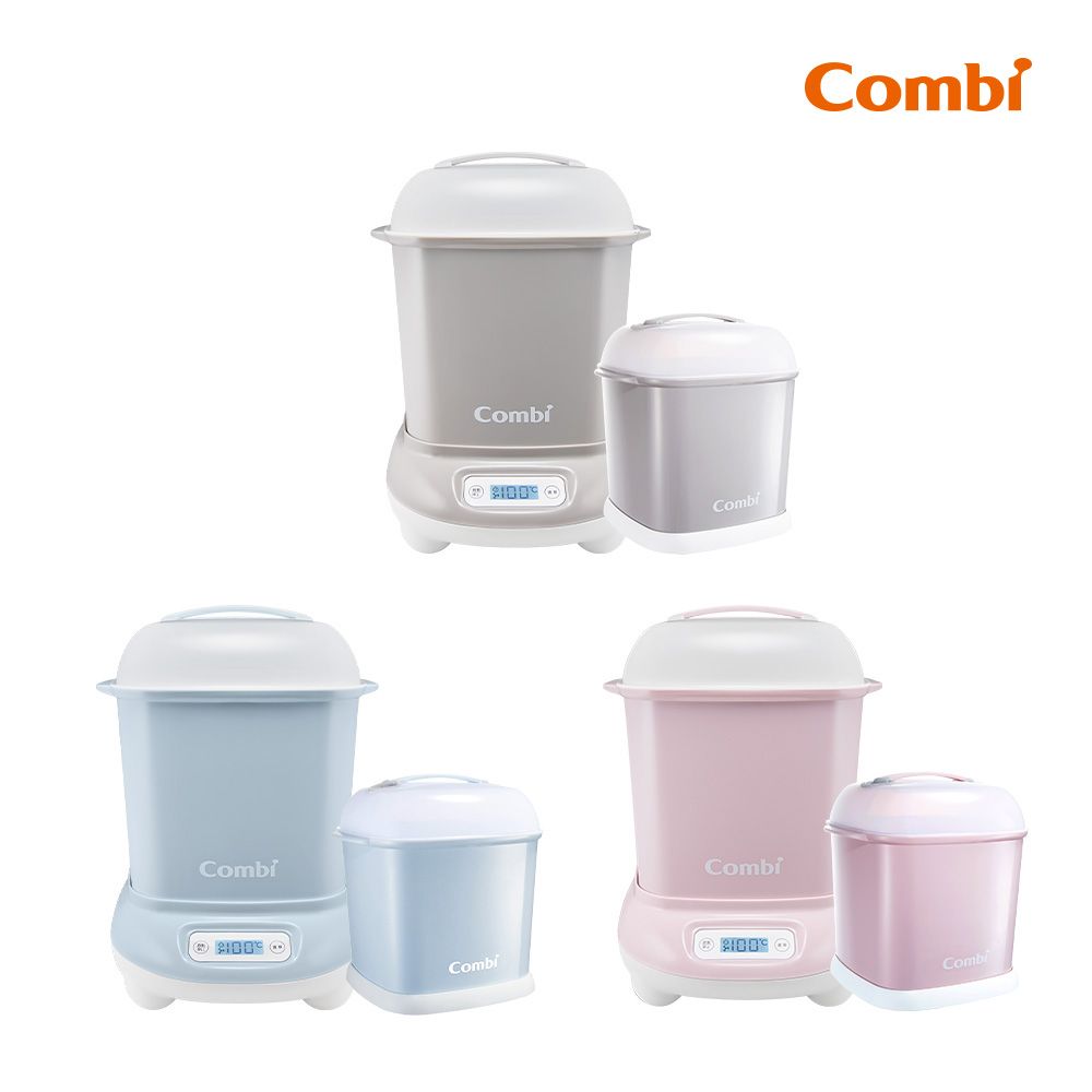  Combi Pro 360 PLUS高效消毒烘乾鍋及奶瓶保管箱組合(三色可選)