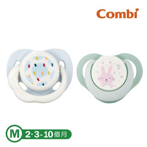 【Combi】日+夜用安撫奶嘴二入組M - 18327彩點藍+夜夢兔(綠)