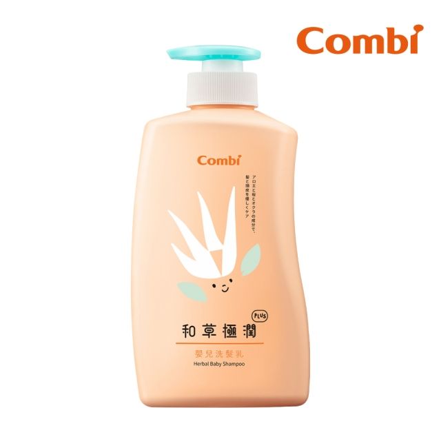 Combi 和草極潤嬰兒洗髮乳plus500ml