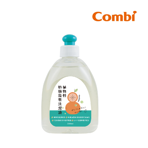 Combi 植物性奶瓶蔬果洗潔液300ml