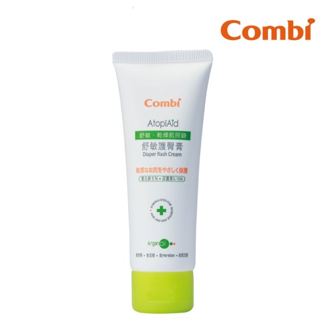 Combi 舒敏護臀膏70ml