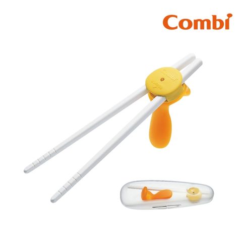 【Combi】優質學習筷子組含盒(橘)