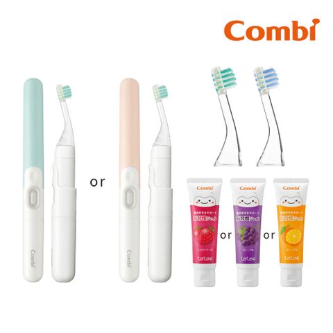 Combi 口腔保健組 teteo幼童電動牙刷(薄荷綠)+刷頭+牙膏(葡萄)組合