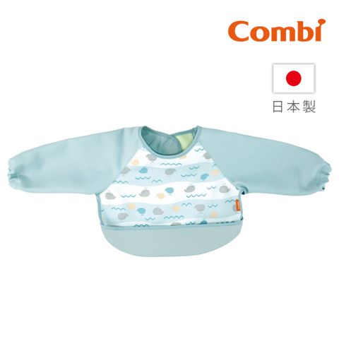 【Combi】新長袖防汙圍兜 小藍鯨