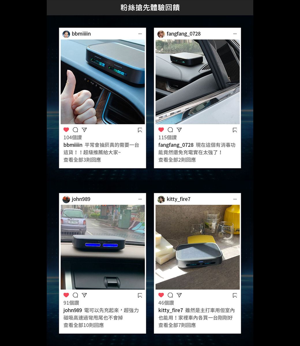 Future Lab.未來實驗室 GC1 - 詳情9