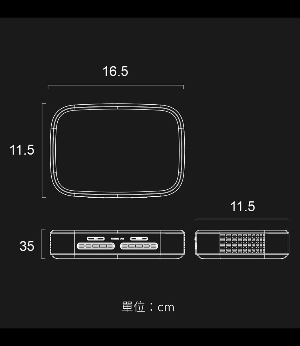Future Lab.未來實驗室 GC1 - 詳情10