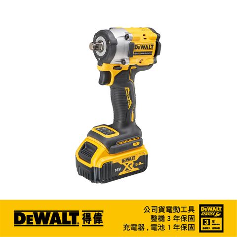 DEWALT 得偉 美國   20V Max無碳刷衝擊扳手406Nm(5.0Ah) DW-DCF921P2