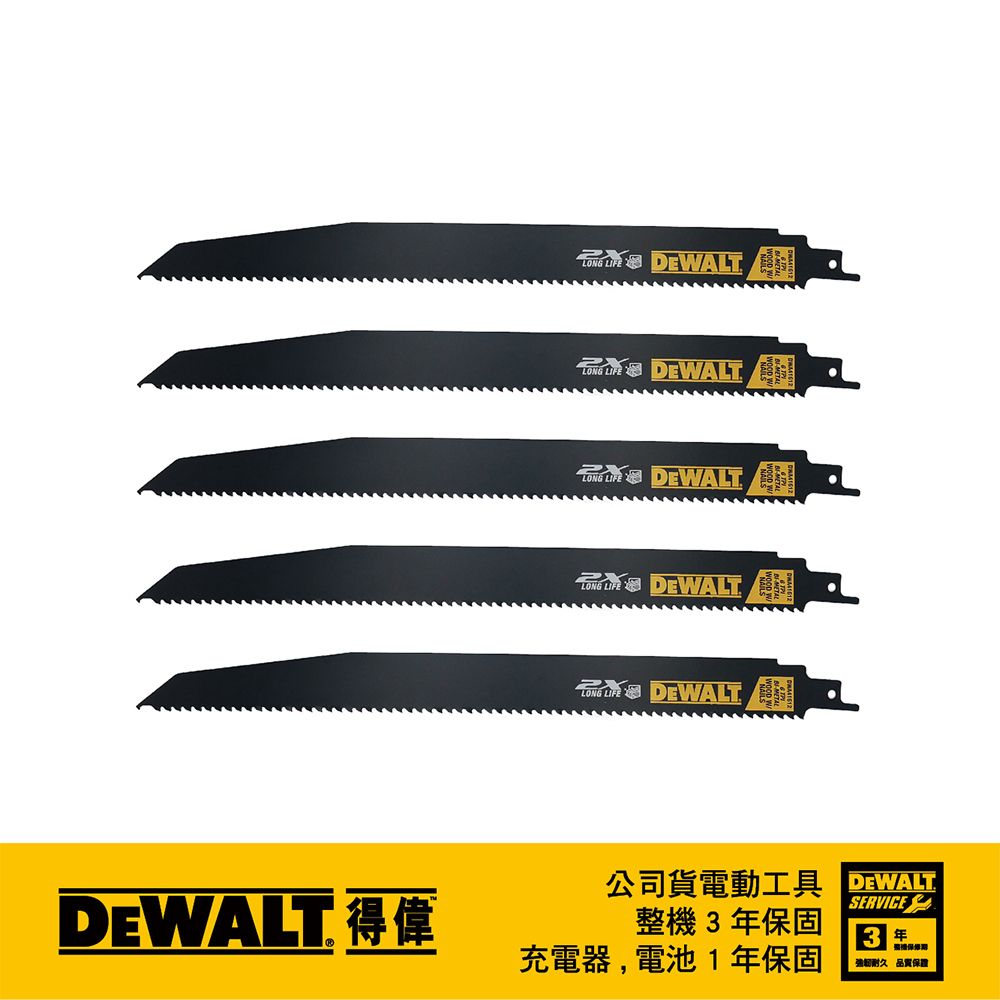 DEWALT 得偉 美國   12x6T雙金屬2X軍刀鋸片(木工用) DWA41612(5入)