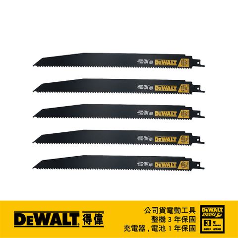 美國 得偉 DEWALT 12x6T雙金屬2X軍刀鋸片(木工用) DWA41612(5入)
