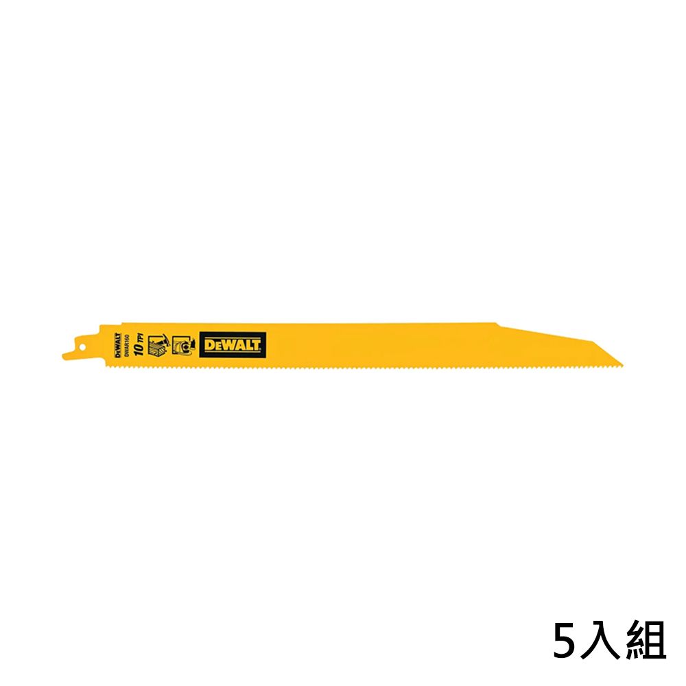 DEWALT 得偉 美國   12"x10T雙金屬破壞型軍刀鋸片(鐵工) 5入 DWAR160