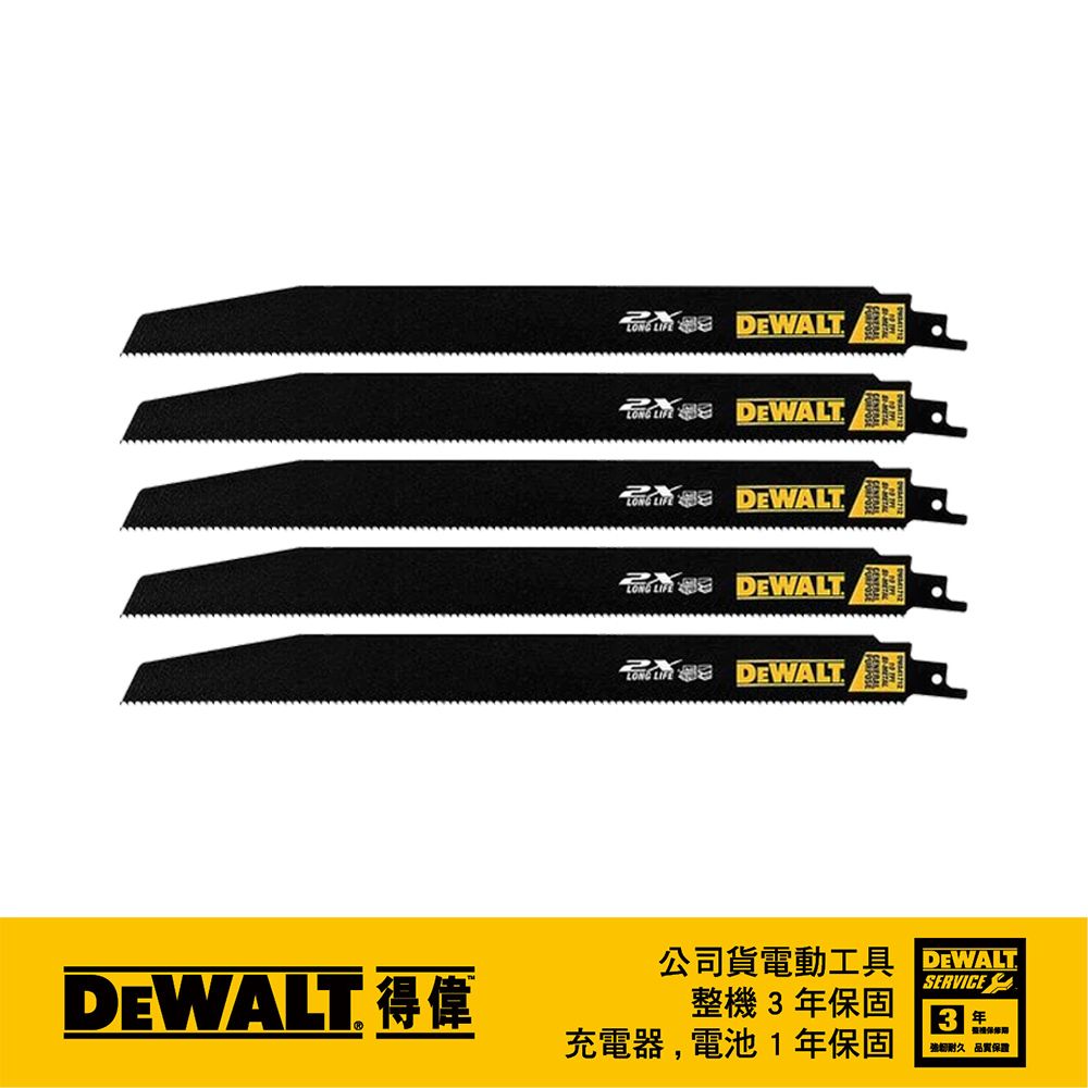 DEWALT 得偉 美國   12x10T雙金屬2X軍刀鋸片(鐵/木用) 5入 DWA41712