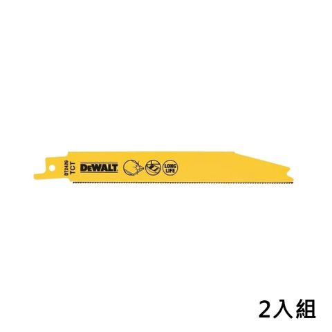 美國 得偉 DEWALT 6x18T軍刀鋸片(鎢鋼.白鐵.纖維) 2入 DT2426-QZ
