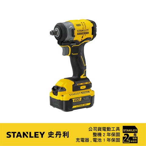 Stanley 史丹利工具 美國  史丹利 20V Max BL衝擊扳手280Nm(雙電4.0) SBW910M2K