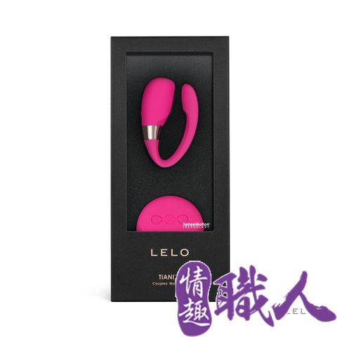 LELO 台灣澤豐總代理保固兩年瑞典-Tiani蒂阿妮 3代 遙控情侶共震按摩器-櫻桃紅