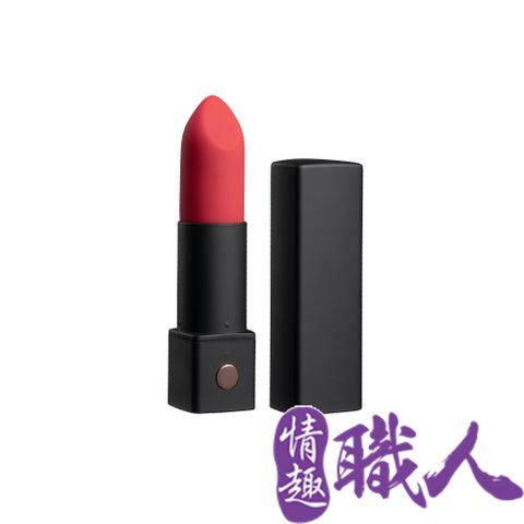 Lovense 【情趣職人】 Exomoon智能手機遙控口紅震動器 情趣用品.情趣職人.智能跳蛋