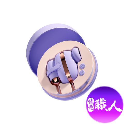 GALAKU 【情趣職人】小粉餅10段變頻吸吮遙控跳蛋 紫