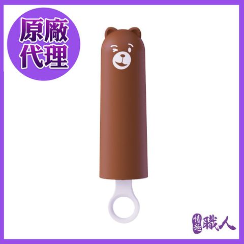 Sex Toys 【情趣職人】Cutevibe-Teddy 泰迪熊溫感按摩棒-咖啡色 情趣用品