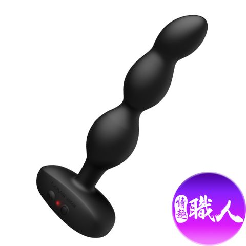 【情趣職人】Lovense Ridge手機智能遙控後庭拉珠震動器