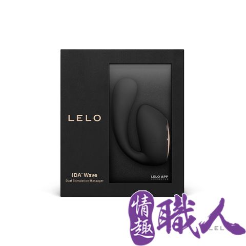 LELO 【情趣職人】IDA WAVE雙頭刺激按摩器 黑 情趣用品.情趣職人.按摩器