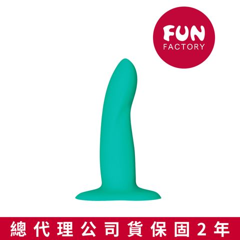 【情趣職人總代理】德國Fun Factory - Limba Flex S 吸盤可彎曲柔軟吸盤按摩棒 綠