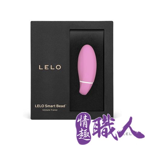 LELO - Smart Bead 智能萊珞球 凱格爾訓練聰明球-粉