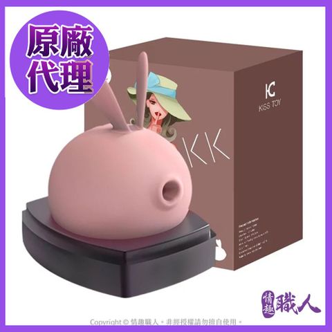 KISS 【情趣職人】 TOY MISS KK 蜜思兔 陰蒂乳頭 口交吸吮震動按摩器 粉色