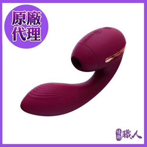 Sex Toys 【情趣職人】KISTOY-TINA MINI 蒂娜迷你 雙重高潮 吸吮震動 按摩棒 吸吮器 情趣用品