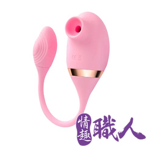 VENUS 【情趣職人】 Secret 維納斯的秘密 吸允+震動 潮吹神器 吮吸器 情趣用品.跳蛋.按摩棒