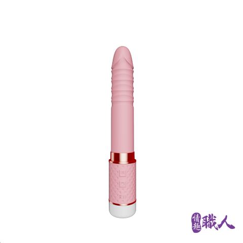 Sex Toys 【情趣職人】樂逗 恆溫伸縮吸吮 迷你炮機 按摩棒-粉色