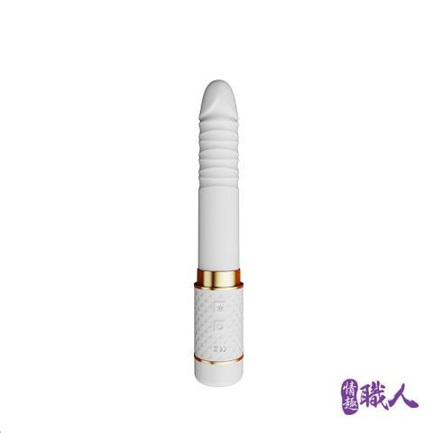 Sex Toys 【情趣職人】樂逗 恆溫伸縮吸吮 迷你炮機 按摩棒-白色