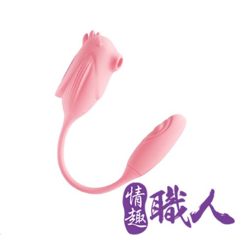 Sex Toys 【情趣職人】精靈鳥 脈衝 拍打吮吸器-粉  情趣用品.情趣職人.吸吮器