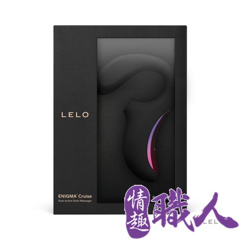 LELO 【情趣職人】 ENIGMA Cruise聲波吸吮器 G點按摩器黑色 情趣用品.情趣職人.按摩器.吸吮器