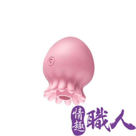 Sex Toys 【情趣職人】燈塔水母變頻可愛吸吮器 粉 跳蛋.情趣.情趣跳蛋