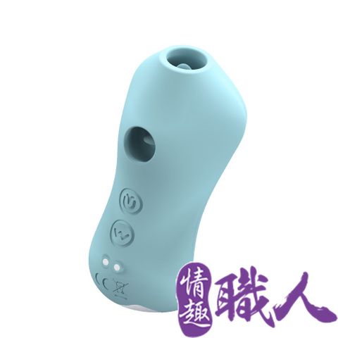 Sex Toys 【情趣職人】吸舔獸舌舔拍打吸吮按摩器