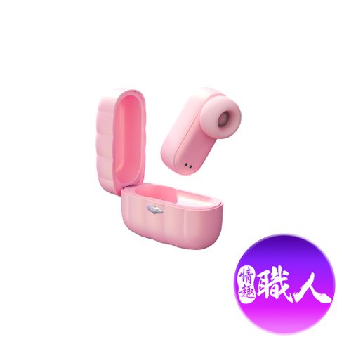 SVAKOM 【情趣職人】PINKPOD爾姬APP遙控吸吮按摩器