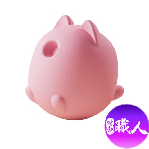 哈基咪｜吸吮跳蛋按摩器