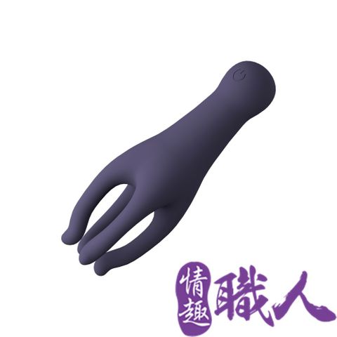 拈花指｜10頻震動｜抓龜龜頭訓練器