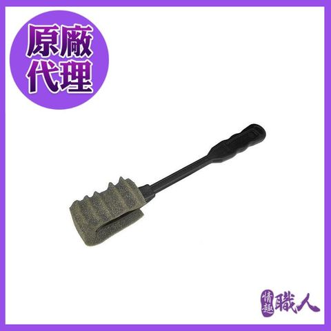 bathmate 【情趣職人】英國 CLEARNING BRUSH AND SPONGE 水幫浦專用清潔刷 BSH-02-GRY