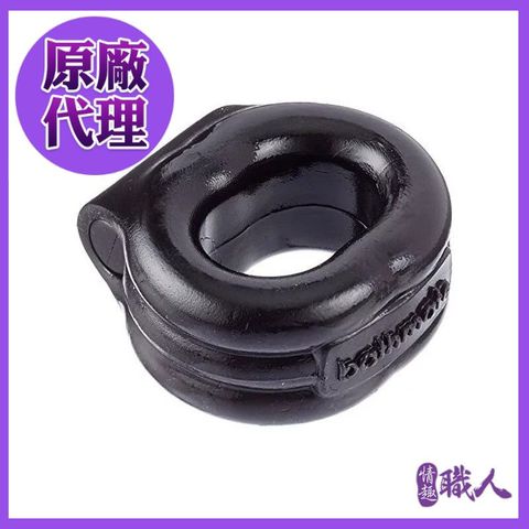 bathmate 【情趣職人】英國 Vibe Ring-Stretch 3段變頻 震動彈力環 USB充電 BM-CR-ST