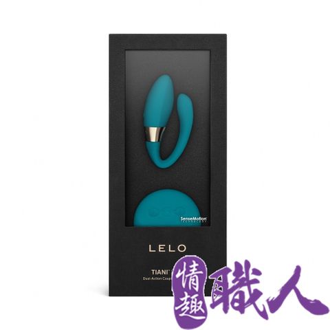 LELO 【情趣職人】 TIANI DUO無線遙控情侶共震按摩器湖水藍 情趣用品.情趣職人.共振器.震動環