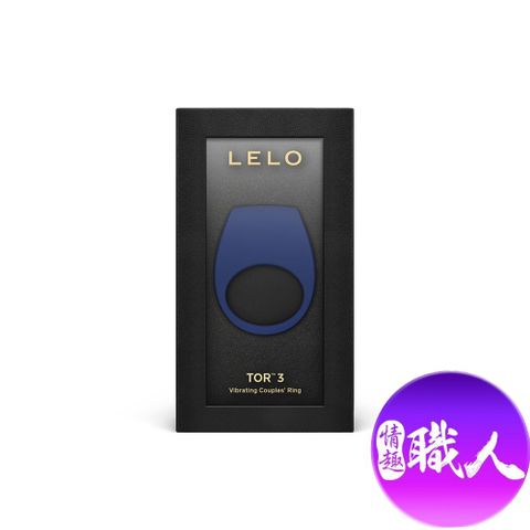 LELO 【情趣職人】TOR 3振動陰莖環 藍