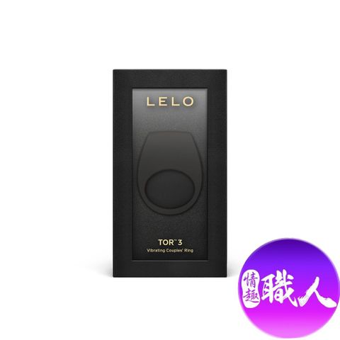 LELO 【情趣職人】TOR 3振動陰莖環 黑