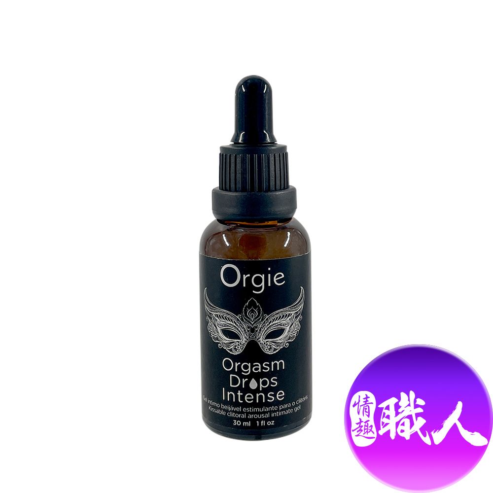 Orgie Drops Intense小銀瓶女性快感加強版潤滑液 30ml