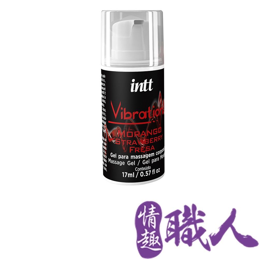 Intt 巴西 Vibration 跳跳糖感 爆跳式高潮液 17ml (草莓 可口交)